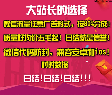 深圳一建筑工地两名工人从6楼坠亡