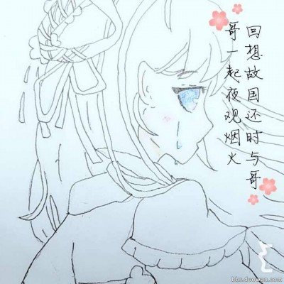 夜巴黎